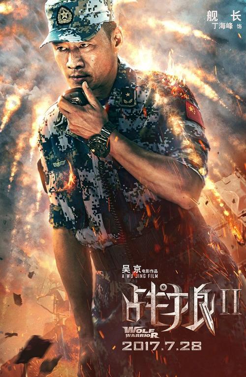 公证书认证怎么办理